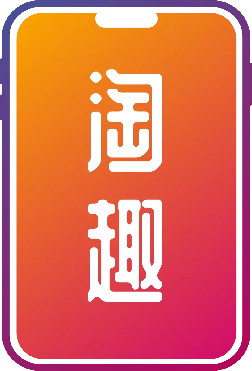 壁纸样机生成器