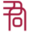君合律师事务所